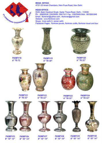 पीतल के फूलदान