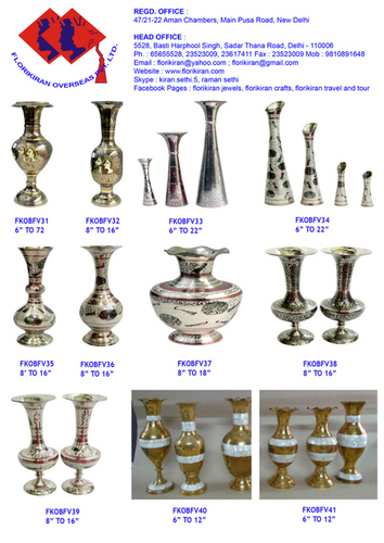 पीतल के फूलदान