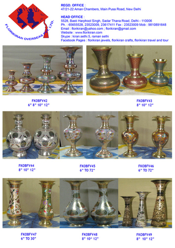 पीतल के फूलदान