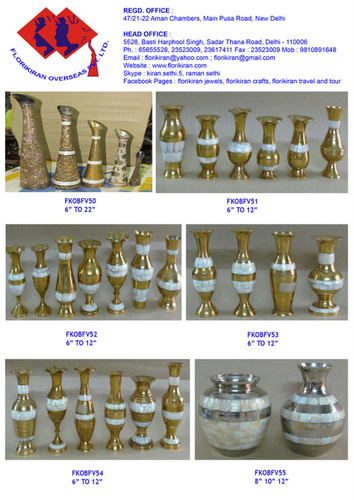 पीतल के फूलदान