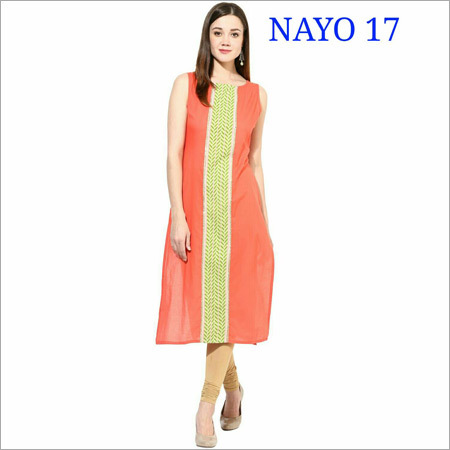 कढ़ाई वाली पार्टी वियर कुर्तियां