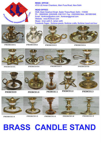 छोटा पीतल का मोमबत्ती स्टैंड