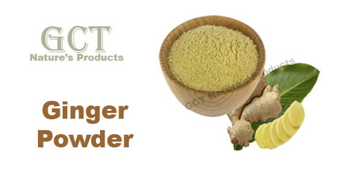 अदरक पाउडर