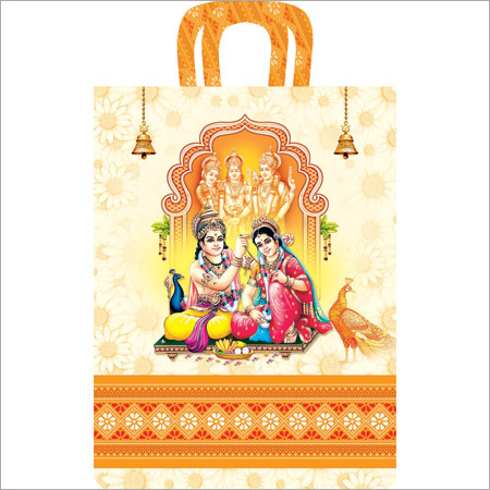 छपे हुए शादी के शॉपिंग बैग