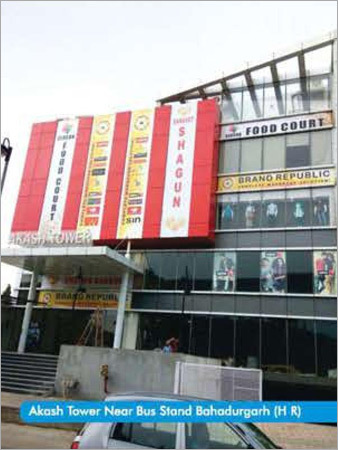 Exterior Glass Cladding