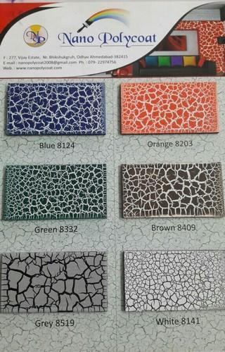 क्रैकल फ़िनिश पेंट