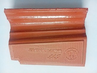 Paver Tiles Lacquers - Color: Red