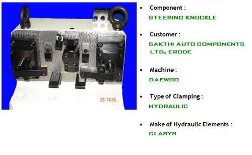 स्टीयरिंग अंगुली