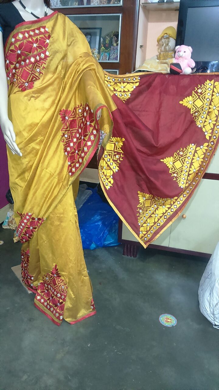 Designer Saree