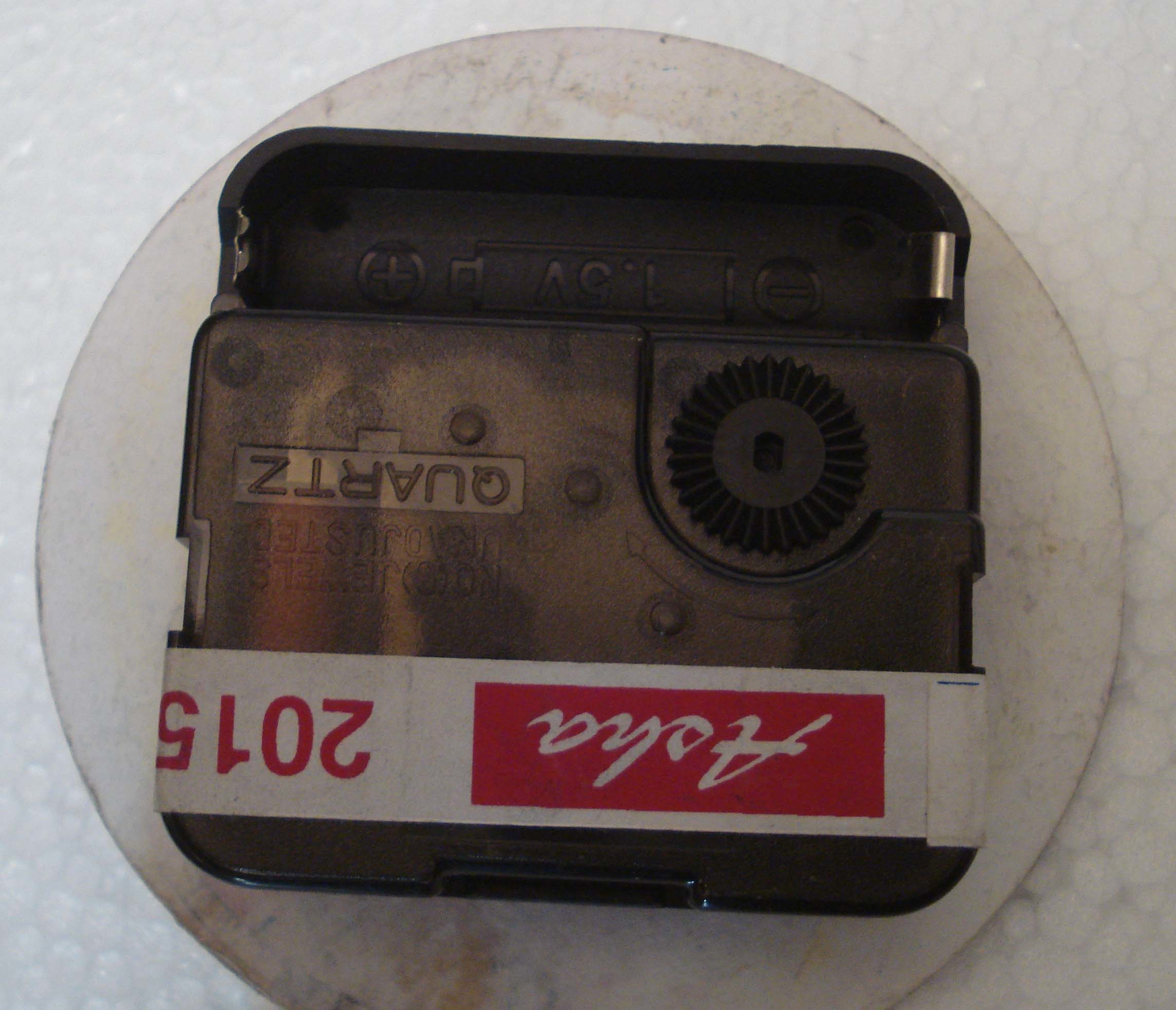 Marine Brass Port Hole / Window 8 Inches Outer