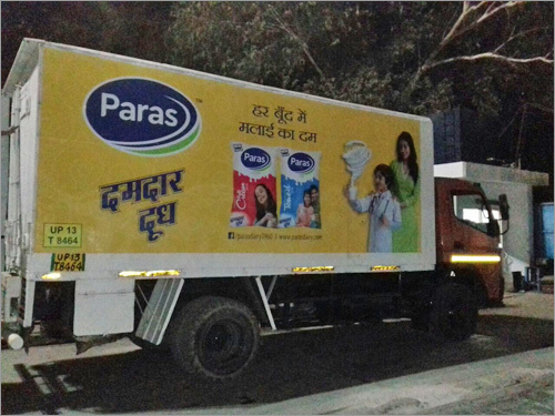 वाहन ब्रांडिंग