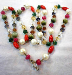 नवरात्न माला