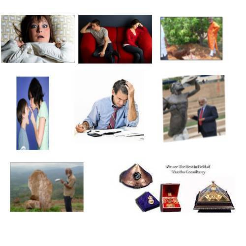 वास्तु परामर्श सेवा