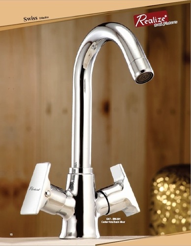 Brass Realize Swis Series