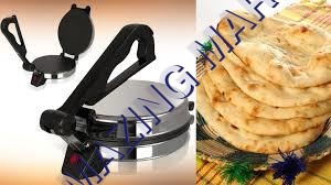 रोटी मेकर