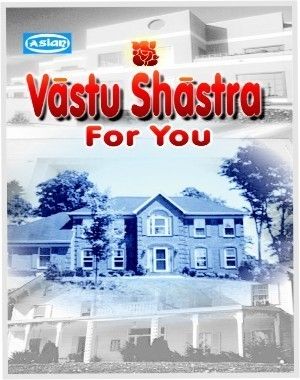 Vastu Shastra For You