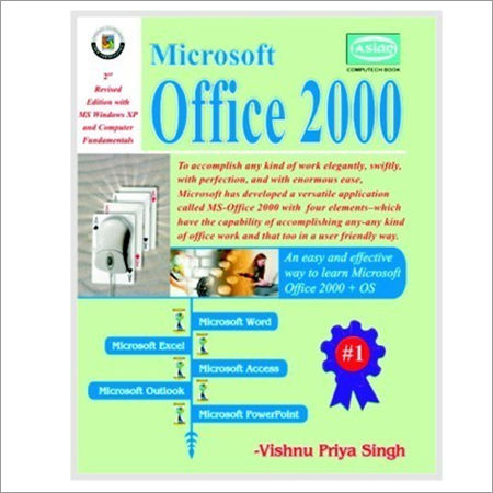 माइक्रोसॉफ्ट ऑफिस 2000