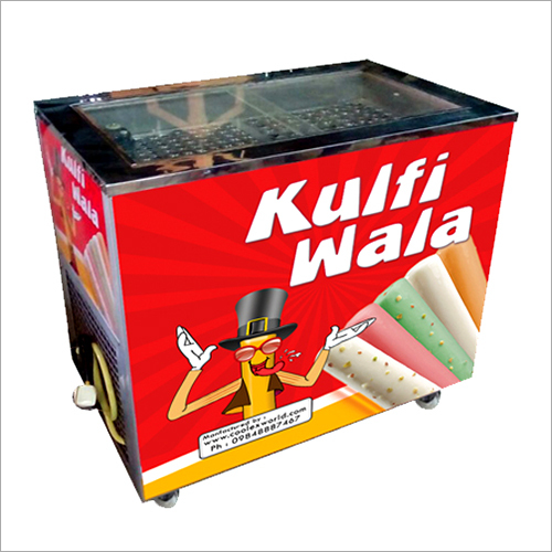 कुल्फी मशीन