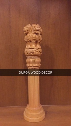 वुड अशोक स्तम्भ