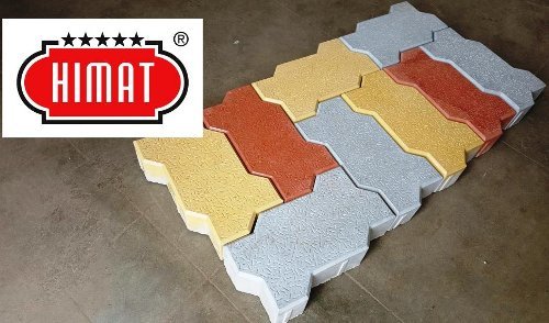 Road Paver Machine - Mild Steel, Paver Block Size 40-100 Mm, Production Capacity 3000-3500 Pcs/8 Hours | High Efficiency, Auto Stop, Robust Design, Superior Vibration System