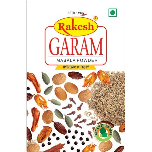 गरम मसाला