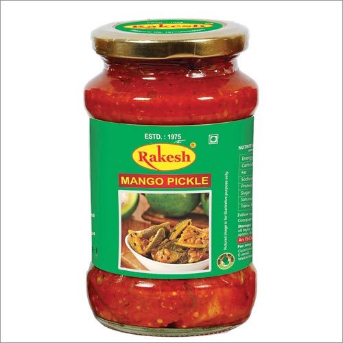 आम
