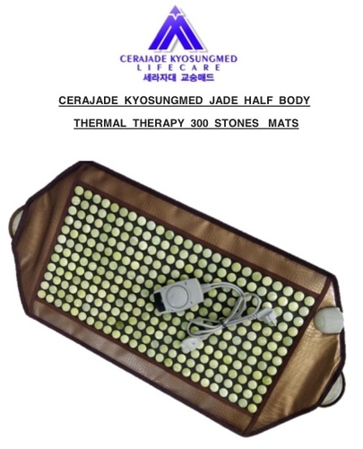 थेरेपी उपकरण जेड 300 स्टोन मैट