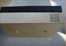White Skiip32Nab12T49 Thyristor Module