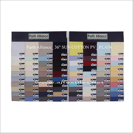 प्लेन पॉली विस्कोस शर्टिंग फैब्रिक