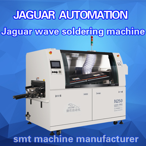 Lead Free Small Wave Soldering Machine 250