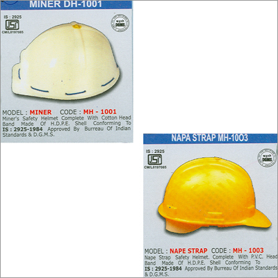 औद्योगिक सुरक्षा हेलमेट