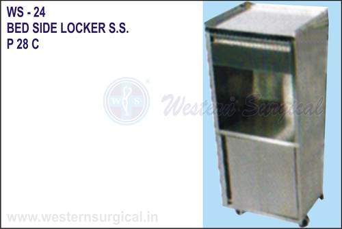 स्टेनस्टील बेड साइड लॉकर