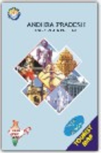 आंध्र प्रदेश का नक्शा