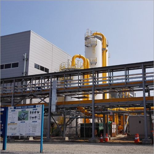 Electrostatic Precipitator