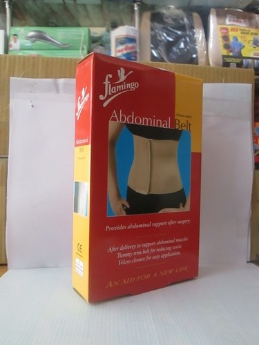 पेट की पट्टी