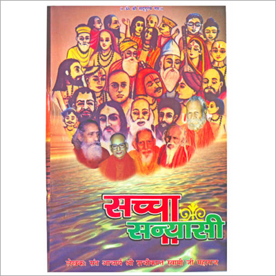नवीनतम प्रिंटिंग सेवा