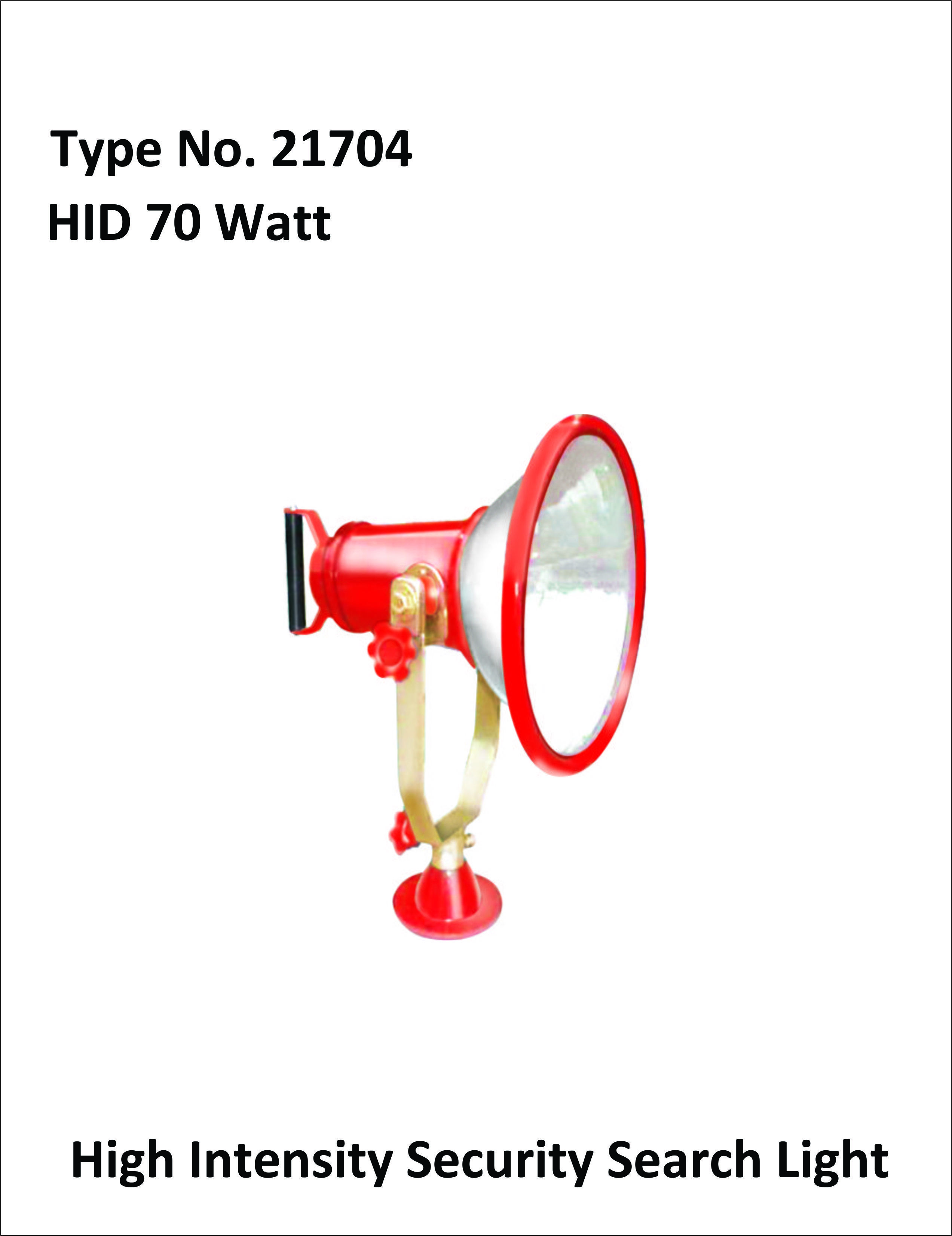 Security Search Lights - Hid