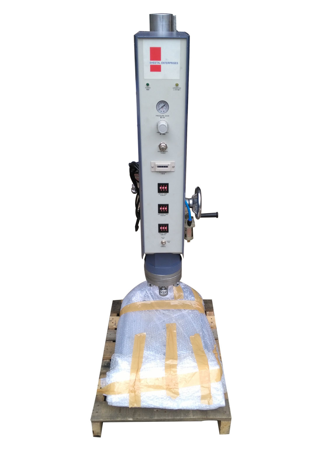 Plastic Welding Machine (Security Seal) Frequency: 15 Kilohertz ( Khz )