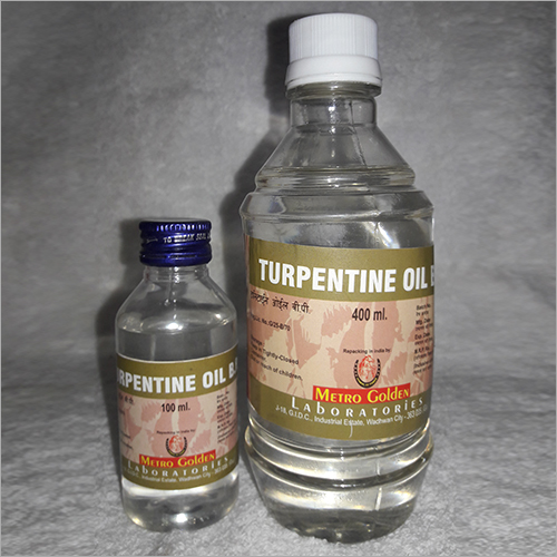 टर्पेंटाइन तेल