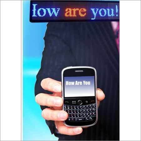 एसएमएस आधारित एलसीडी प्रदर्शन