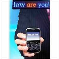 एसएमएस आधारित एलसीडी प्रदर्शन