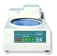 मेटलोग्राफी नमूना पीसने और चमकाने की मशीन का आयाम (L* W* H): 420X623X645 मिलीमीटर (मिमी)