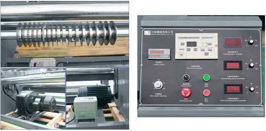 White Gauze Slitting Machine