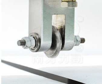 White Ultrasonic Wiper Slitting Machine