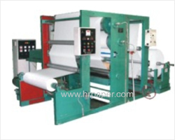Wax Coating Machine - Mild Steel, 40" Working Width, Green Color | Automatic Operation, HMI Control, Low Power Consumption, Industrial Use