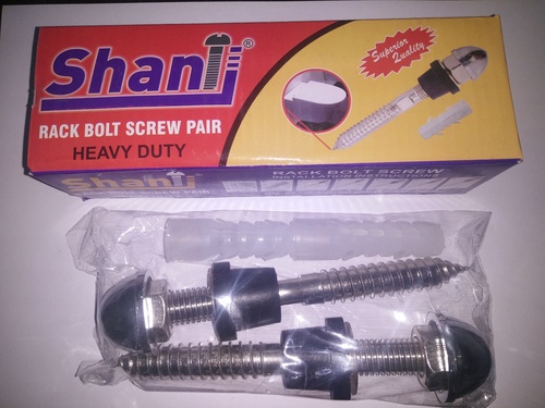 रैक बोल्ट (कमोड बोल्ट)