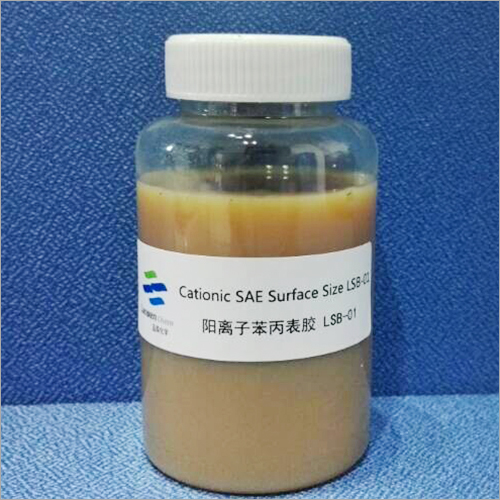 Cationic SAE Surface - Styrene-Acrylic Size, Brown Beige Liquid | Excellent Hydrophobic Properties, Low Curing Time, Great Cross Linking Intensity