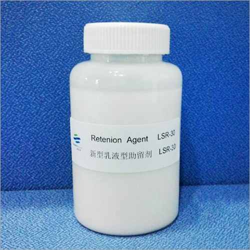 Retention Agent