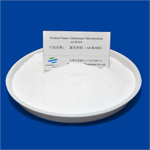 Aluminium Chlorohydrate Powder