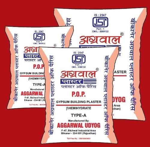 सफेद पीओपी